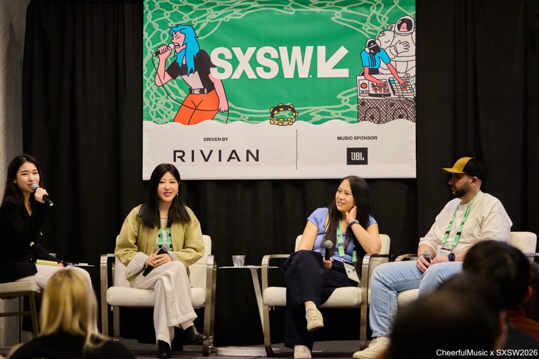 Cheerful Music SXSW Panel Recap